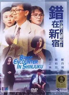 久久影库