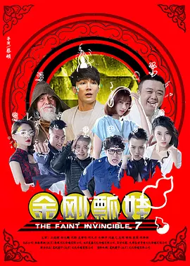 午夜视频一区二区三区